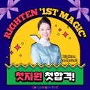 라이튼커리어랩 이미지