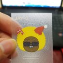 GS25하단번영점