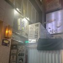 엠뮤직펍 이미지