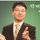 한양인사노무컨설팅 이미지