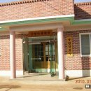 궁평경로당 이미지