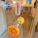 하이베라스 | 서울 목동 에그타르트 맛집, 유어스 베이크샵 본점 실제 방문 구매 후기