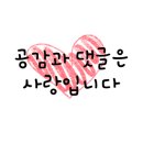 전망대셀프세차장 이미지