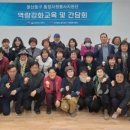 사)울산광역시보훈회관 이미지