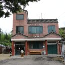 동하경로당 이미지