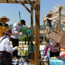 마장공원 이미지