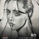 연필소묘 이미지