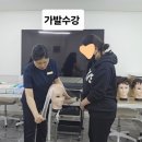최소영가발
