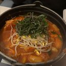 사일구짐 이미지
