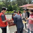 남목노인복지관 이미지