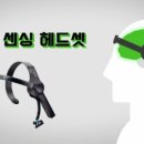 (주)마인더스 이미지