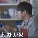 시골상회 이미지