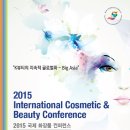 황보산업주