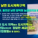 삼성메디슨주식회사 이미지