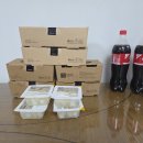 화정2동 주민센터 이미지