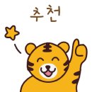 럭스그레이스 이미지