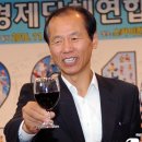 위하여 이미지