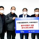 엠엔에이치 서울매일