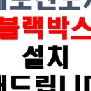 아우토웍스