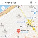 형수곱창 압구정점 이미지