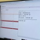 대명장 | 신혼집 가전 [LG베스트샵 반포점 최원제 대명장님 계약 후기] 역대급 할인견적