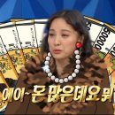 더파머스 이미지