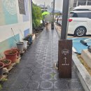 경주 황리단길 카페 청수당 :: 라떼+말차크림 라떼+흑임자 케이크