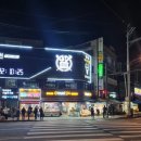 왕코노래연습장 이미지