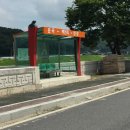 백천지구2 이미지