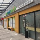 지지스포츠 | 세종마사지 추천, 더풋샵 세종도담점 스포츠관리 후기