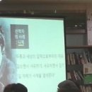 용신6 이미지