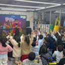 한미르 무지개 태권도장 이미지