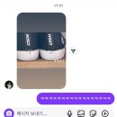 서곡해뜰어린이집 | 나의 9월은