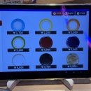 머거스 | [내돈내산 솔직후기] 잠실 | 헤이로쿠스시