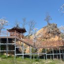 힐링일번지 이미지