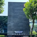 B52(비오이) | 역삼동 유산소 맛집 B52 칼로리폭격기 하루10분운동 후기