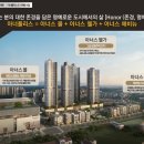 진주교육대학교 테니스장