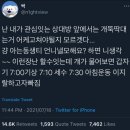 도니만두 | 뭐야 먹기만 했잖아?
