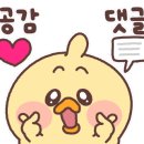 부안한증막 이미지