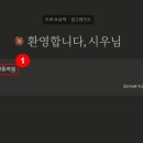 클로드