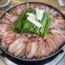 본터웰빙산채오리 이미지