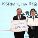 차 차(CHA CHA) 이미지