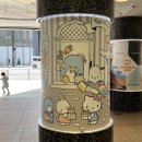 원우헤어샵 | [도쿄] 1~3일차 / 긴자, 시부야, 도쿄돔
