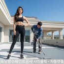 읍시가지 | 양주 누수탐지비용 옥상 방수공사 주택 빌라 원룸 시공가격