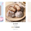 더바른 이미지