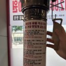 영대백숙 | [대구 남구] 대구 봉덕동 닭특수부위 숯불구이 맛집 | “칭구 계모임”