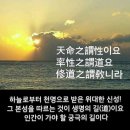 지구속에 지하문명이 있다. 이미지