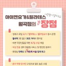 월곡동12 이미지