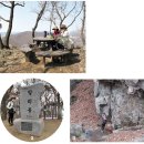 두야2리 경로당 이미지