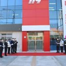 송정119안전센터 이미지